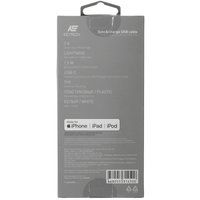 Кабель KEYRON Lightning 8-pin - USB Type-C белый 1.5 м