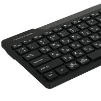 Клавиатура+мышь беспроводная   A4Tech Fstyler FG2200 Air 2 черный