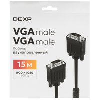 DEXP VGA - VGA, 15 м