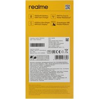 6.8" Смартфон realme С85 Pro 256 ГБ зеленый