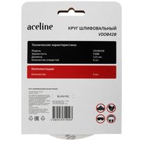 Круг шлифовальный Aceline VDO0420 5 шт