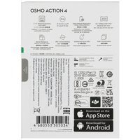 Action camera DJI Osmo Action 4 Standard Combo black