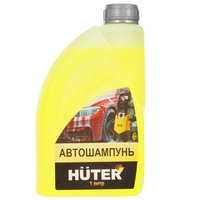 Автошампунь для бесконтактной мойки Huter 71/5/20
