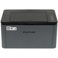 Принтер лазерный Pantum BP2302W
