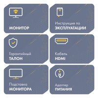 27" Монитор Machenike MCQ27F260 черный