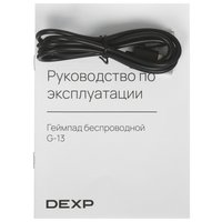 Геймпад беспроводной/проводной DEXP G-13 черный