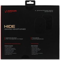 Проводные наушники ARDOR GAMING Hide  черный 2024