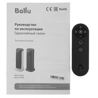 Convection fan Ballu BFH/С-0222W