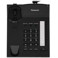 Телефон проводной Panasonic KX-TS2382RUB