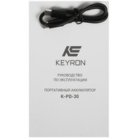 Power bank KEYRON K-PD-30 gray