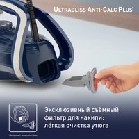 Утюг Tefal Ultragliss Plus FV6830E0 синий