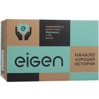Встраиваемая микроволновая печь Eigen Varme-BM41 серебристый