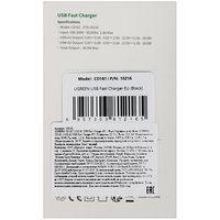 Ugreen CD161
