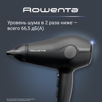 Hair dryer Rowenta Ultra Silence CV6430F0 black