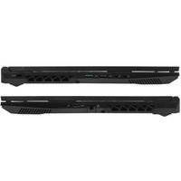 15.6" Laptop ARDOR Gaming NEO N15-I5ND608 black