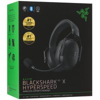 Беспроводные/проводные наушники Razer BlackShark V3 X Hyperspeed  черный 2025