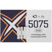 Keyboard  wired Дарк проджект x AKKO 5075S