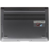 16" Ноутбук HONOR MagicBook X 16 Plus серый