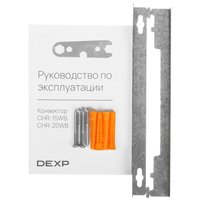 Конвектор DEXP CHR-20WB
