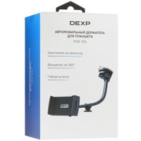 Holder car DEXP IP2S-S3L black