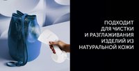 Отпариватель Polaris PGS 2060CA белый