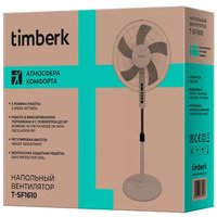 Вентилятор Timberk T-SF1610  белый
