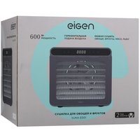 Сушилка для овощей и фруктов Eigen Suna ED01 серый