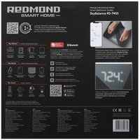 Весы Redmond 745S черный