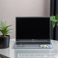 16" Ноутбук Tecno Megabook K16S серый