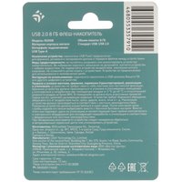 Память USB Flash 8 ГБ DEXP M2008