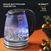 Электрочайник Scarlett SC-EK27G36 черный