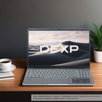15.6" Ноутбук DEXP Aquilon C15-I3W500 серый