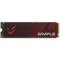 256 GB M.2 NVMe Storage ARDOR GAMING Simple SI256TSHI
