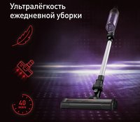 Vertikal changyutgich  Tefal X-Nano Essential TY1129WO  qora