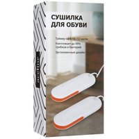 Электрическая сушилка для обуви Aceline AC-SD01 белый
