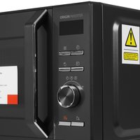 Mikroto'lqinli pech Toshiba MW3-AM25PFI(MG) kulrang