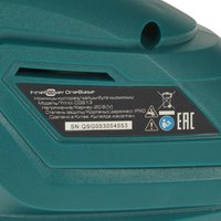 Bog' qaychisi FinePower CGS13 OneBase20 Akkumulyatorsiz