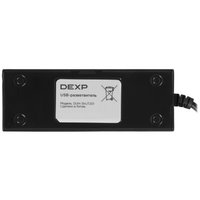 USB splitter DEXP PJT-SHTJ201