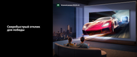 55" (139 см) Телевизор Toshiba 55M450RE серый