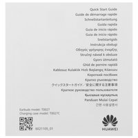 Наушники TWS HUAWEI FreeClip 2  белый 2025