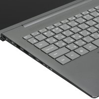 15.6" Ноутбук DEXP Atlas A15-I3W400 серебристый
