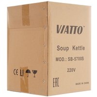 Супница Viatto SB-5700S серебристый