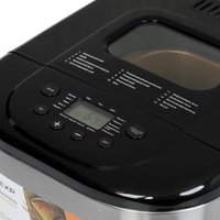 Хлебопечь DEXP BRM-MP6515 серебристый