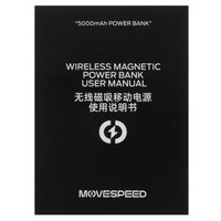 Портативный аккумулятор Movespeed MSP07 серебристый