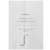 Стол компьютерный Aceline GR-002 белый