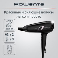 Фен Rowenta Studio Dry Glow CV5820F0 черный
