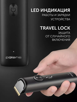 Триммер Polaris PHC 2100 черный