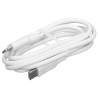 Сетевое зарядное устройство DEXP CW825AC-2 белый