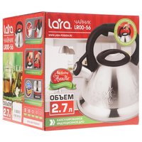 Чайник для плиты Lara LR00-56 серебристый