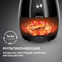 Аэрогриль Redmond RAG-246 черный